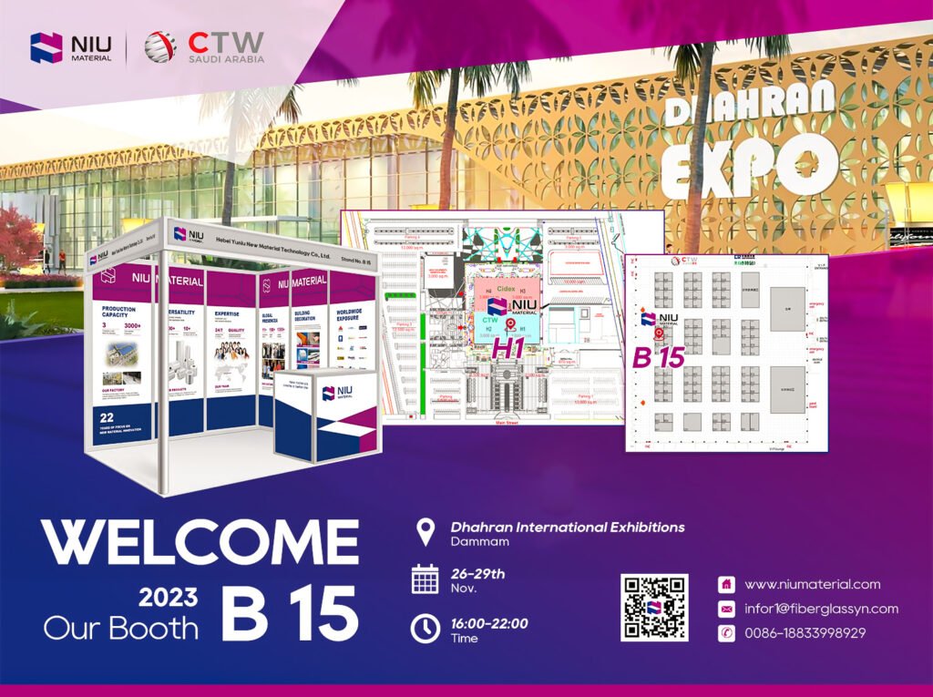 Dammam Building Material Exhibition